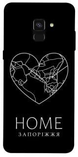 Чехол на Samsung A530 Galaxy A8 (2018) Запоріжжя Home фото 1 из 1