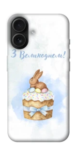 Чохол на Apple iPhone 16 Easter ver.8 фото 1 з 1