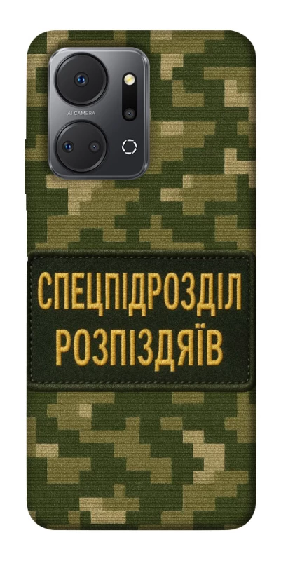 Чохол на Huawei Honor X7a Спецпідрозділ фото 1 з 1