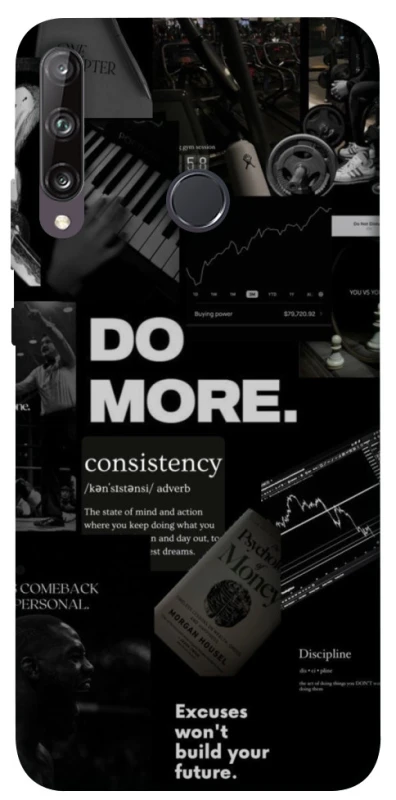 Чохол на Huawei P40 Lite E Do more фото 1 з 1