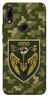 Чехол на Huawei P Smart Z ПВО фото 1 из 1