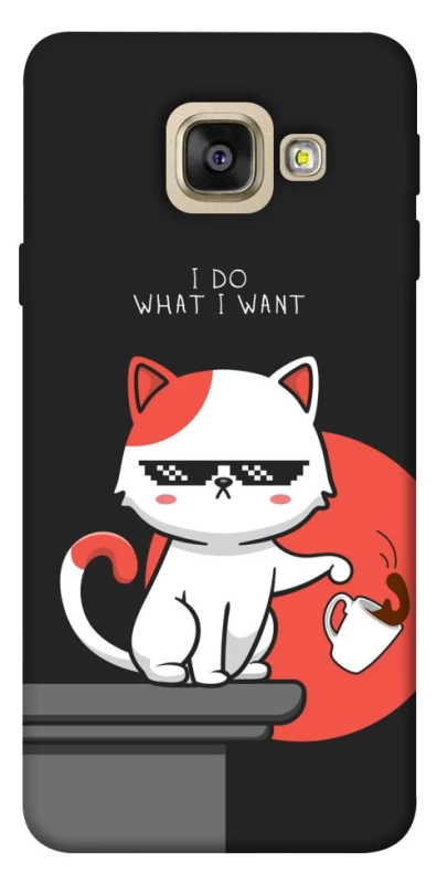 Чохол на Samsung A520 Galaxy A5 (2017) I do what i wont фото 1 з 1