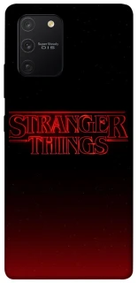 Чохол на Samsung Galaxy S10 Lite Stranger Things ver.18 фото 1 з 1