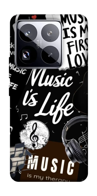 Чохол на Xiaomi 15 Pro Music is Life фото 1 з 1