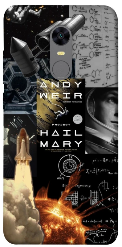 Чохол на Xiaomi Redmi 5 Plus / Redmi Note 5 (Single Camera) Project Hail Mary ver.4 фото 1 з 1