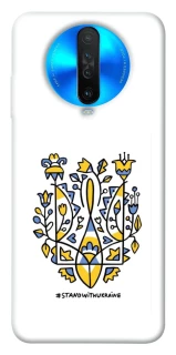 Чехол на Xiaomi Redmi K30 Герб v104 фото 1 из 1