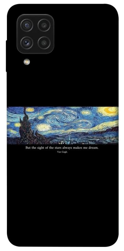 Чохол на Samsung Galaxy A22 4G Starry night Van Gogh фото 1 з 1