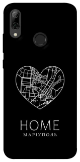 Чехол на Huawei P Smart (2019) Маріуполь Home фото 1 из 1