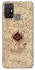 Чохол на ZTE Blade A52 Marauders map фото 1 з 1