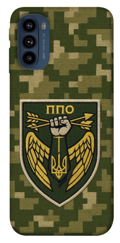 Чохол на Motorola Moto G41 ППО фото 1 з 1