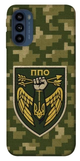 Чехол на Motorola Moto G41 ПВО фото 1 из 1