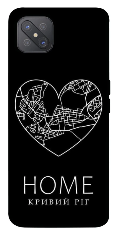 Чохол на Oppo A92s Кривий Ріг Home фото 1 з 1