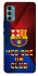 Чехол на Motorola Moto G60 FC Barcelona v5 фото 1 из 1