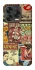 Чохол на ZTE Blade V70 Design Retro collage ver.2 фото 1 з 2