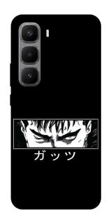 Чехол на Infinix Hot 60 Pro+ Berserk фото 1 из 1