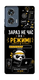 Чохол на Motorola Edge 50 Work Mode фото 1 з 1