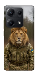 Чохол на Xiaomi Redmi Note 14S Лев захисник фото 1 з 1