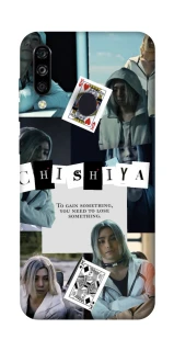 Чехол на ZTE Blade A7 (2020) Alice in Borderland ver.4 фото 1 из 1