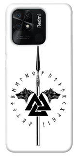 Чехол на Xiaomi Redmi 10C Копье Всевластия фото 1 из 1