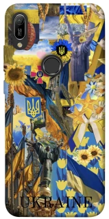 Чехол на Huawei Y6 (2019) Ukraine style ver.8 фото 1 из 1