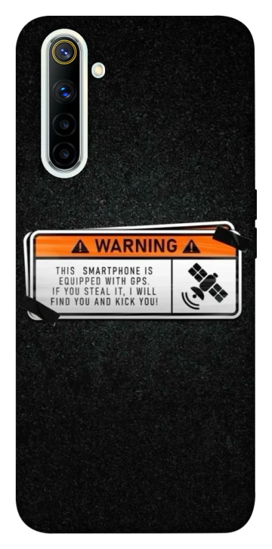 Чехол на Realme 6 Warning фото 1 из 1