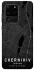Чехол на Samsung Galaxy S20 Ultra Chernihiv map фото 1 из 1