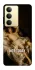 Чехол на Realme 14x Not Today фото 1 из 1
