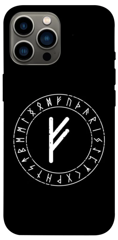 Чохол на Apple iPhone 12 Pro Max (6.7") Руна Феху фото 1 з 1