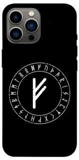 Чохол на Apple iPhone 13 Pro Max (6.7") Руна Феху фото 1 з 1