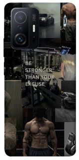 Чехол на Xiaomi 11T / 11T Pro Be stronger фото 1 из 1