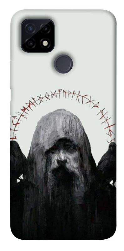 Чохол на Realme C12 Одін фото 1 з 1