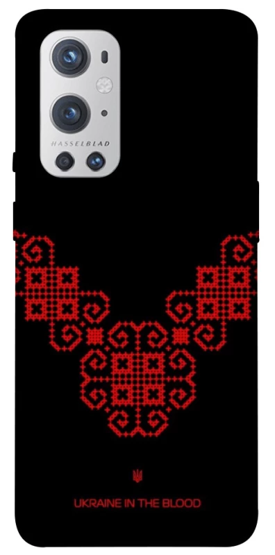 Чохол на OnePlus 9 Pro Чорно-червона вишиванка фото 1 з 1