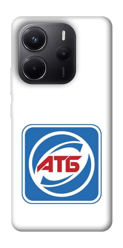 Чохол на Xiaomi Redmi Note 14 4G (Europe version) AТБ фото 1 з 1