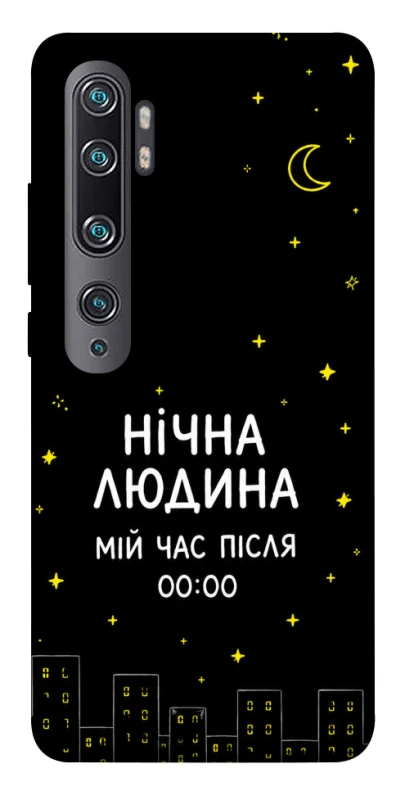 Чохол на Xiaomi Mi Note 10 / Note 10 Pro / Mi CC9 Pro Нічна людина фото 1 з 1