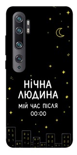 Чехол на Xiaomi Mi Note 10 / Note 10 Pro / Mi CC9 Pro Нічна людина фото 1 из 1