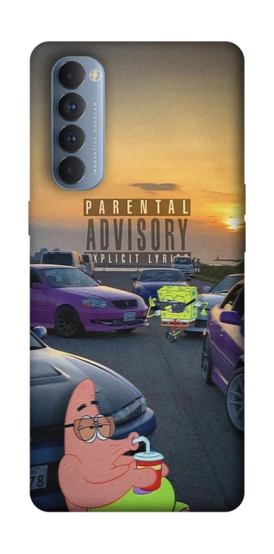 Чехол на Oppo Reno 4 Pro Патрик на гонках фото 1 из 1