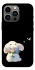 Чехол на Apple iPhone 13 Pro (6.1") My Bunny фото 1 из 1