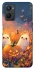 Чехол на Oppo A96 Pumpkin фото 1 из 1