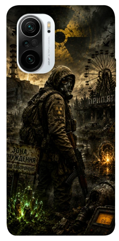 Чехол на Xiaomi Redmi K40 / K40 Pro / K40 Pro+ / Poco F3 S.T.A.L.K.E.R. фото 1 из 1