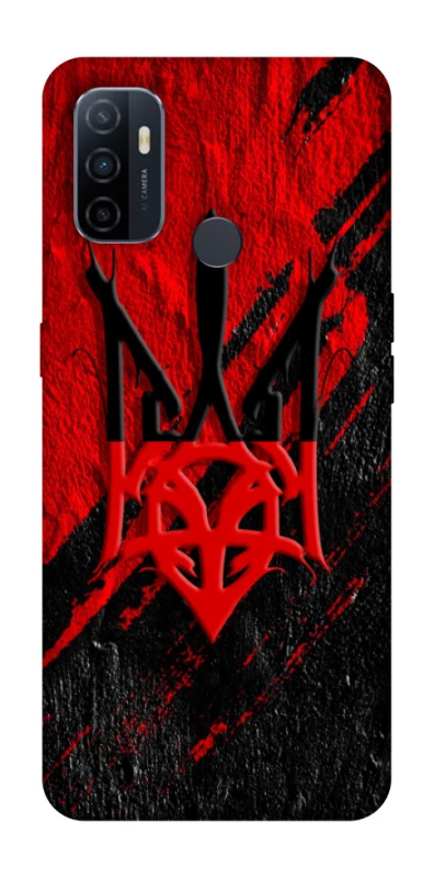 Чохол на Oppo A53 / A32 / A33 Герб v17 фото 1 з 1