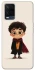 Чохол на Oppo A54 4G Harry Potter v8 фото 1 з 1