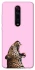 Чохол на Xiaomi Redmi K20 / K20 Pro / Mi9T / Mi9T Pro Leopard Meow фото 1 з 1