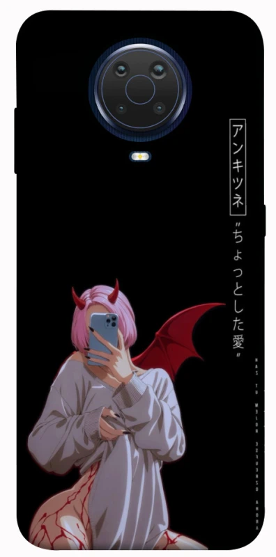 Чехол на Nokia G20 / G10 / 6.3 Hot Demon фото 1 из 1