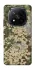 Чохол на Xiaomi Redmi Note 14 Pro+ 5G camouflage v5 фото 1 з 1