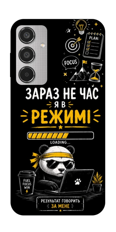 Чохол на Samsung Galaxy M35 Work Mode фото 1 з 1