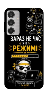 Чохол на Samsung Galaxy M35 Work Mode фото 1 з 1