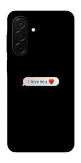 Чохол на Samsung Galaxy A26 5G Love aesthetic ver.10 фото 1 з 1
