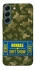 Чехол на Samsung Galaxy S22 Donbas ticket фото 1 из 1