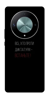 Чохол на Huawei Magic6 Lite Василь Стус фото 1 з 1