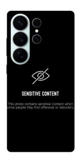 Чохол на Samsung Galaxy S26 Ultra No image фото 1 з 1